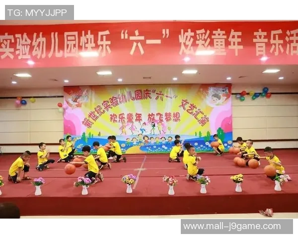 炫彩足球季盛典尽享激情与梦想的完美交融与精彩瞬间